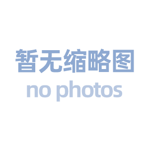 如何让网站内容快速被搜索引擎收录